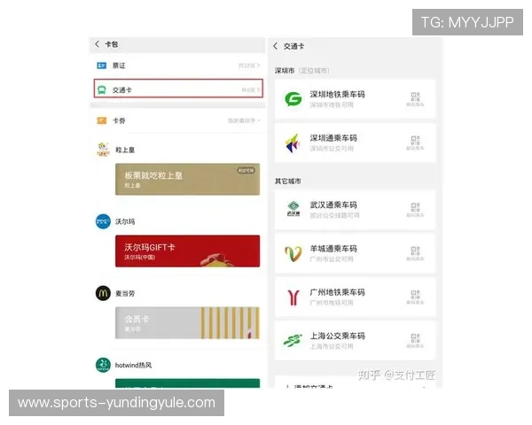 4008云顶集团资料下载入口及最新版本更新信息介绍