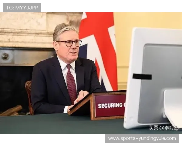 云顶4008集团的合作伙伴与战略联盟关系解析