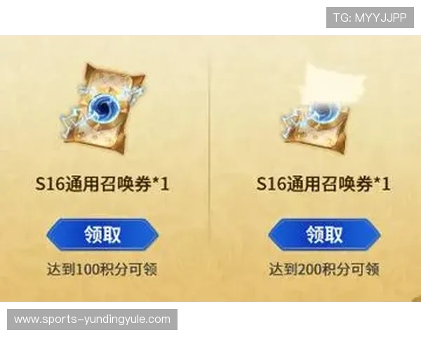 云顶国际平台首页官网优惠活动推荐，为新老用户带来丰富的奖励与福利