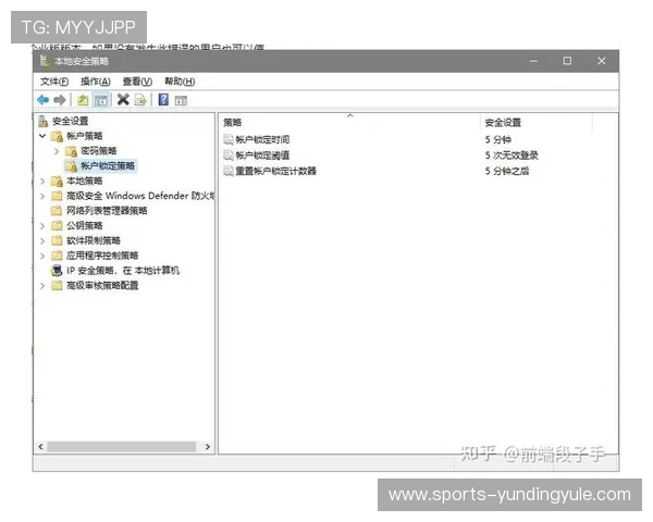 云顶国际在线登录不了怎么办？多种方法帮你顺利进入账户