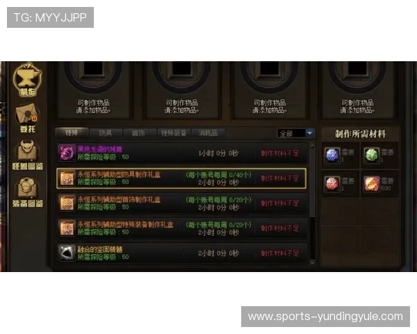 云顶娱乐官方入口—完善的客服体系为玩家提供全方位贴心服务