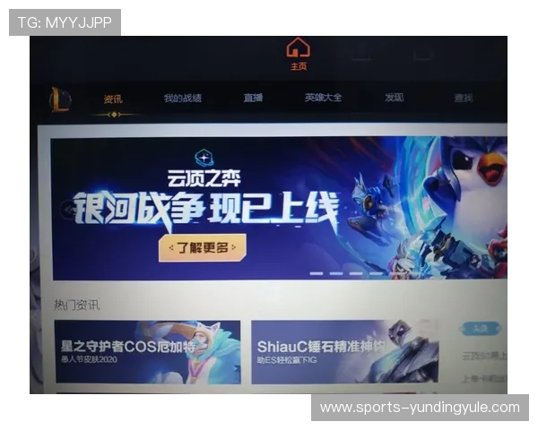 云顶国际游戏网址大全帮助玩家快速找到官方入口，保障账号安全和游戏稳定