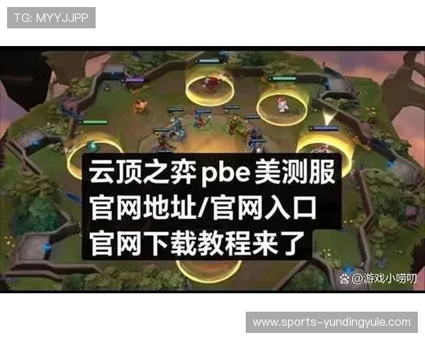 云顶国际网址：便捷快速登录云顶国际网址的方法与注意事项