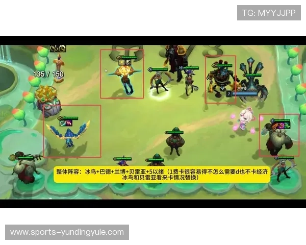 云顶游戏最新网站推荐，带你快速掌握最热游戏资讯和专业攻略资源