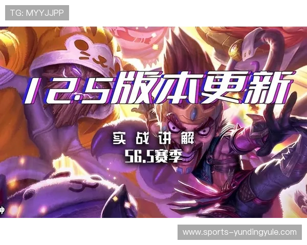 云顶电子游戏平台：不断创新优化提供最佳游戏环境