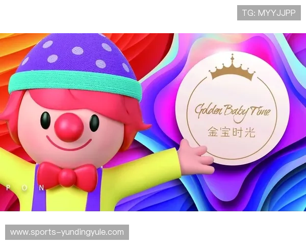 云顶集团电子首页官网优惠活动及会员福利全面介绍