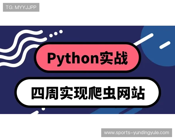 如何通过4008云顶集团网址快速注册账号实现高效登录体验