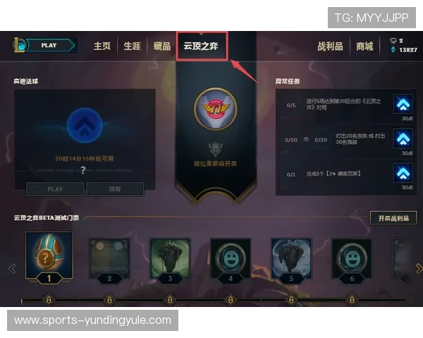 4008云顶游戏官网客服支持全天在线，解决你的所有疑问与问题