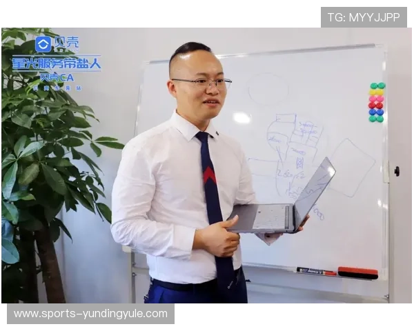 云顶国际--行业领导品牌，树立行业标杆引领行业未来发展方向