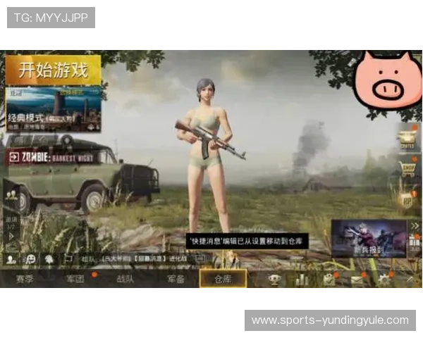 云顶国际官网在线登录网址官方入口详细指南，助你轻松登录畅玩游戏