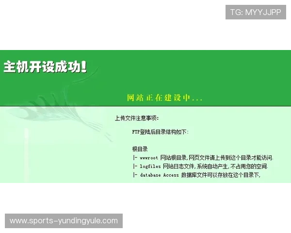 云顶国际官网登录：最新版本下载指南与常见问题解决方案
