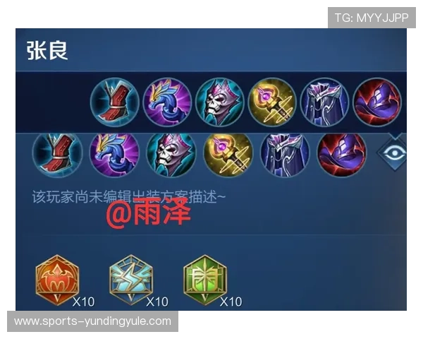 4008云顶游戏平台的用户评价与口碑分析，真实玩家分享使用感受