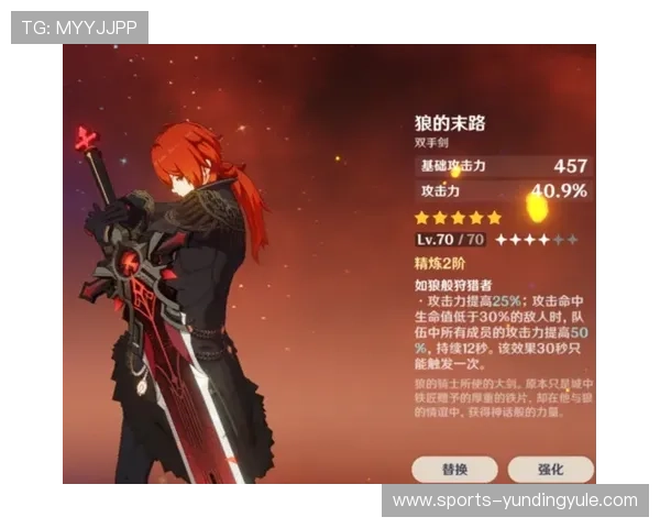 云顶4008网站登录遇到问题怎么办？提供详细解决方案帮助玩家快速解决登录难题