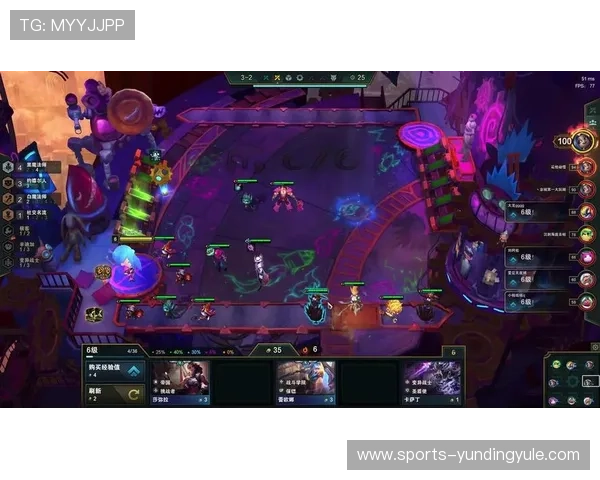 云顶PG电子游戏最新版本更新内容与新手入门指南帮助玩家快速上手