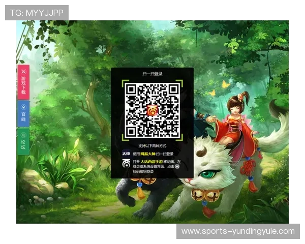 云顶国际官网在线登录常见故障排查及技术支持服务帮助玩家顺利登录游戏