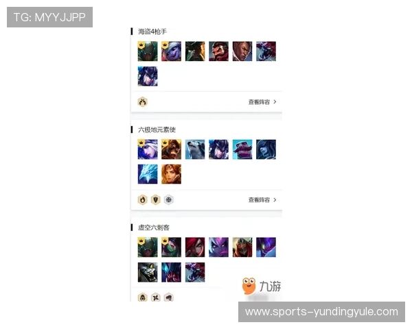 云顶国际平台首页玩家评价与反馈汇总提供真实用户体验参考和建议