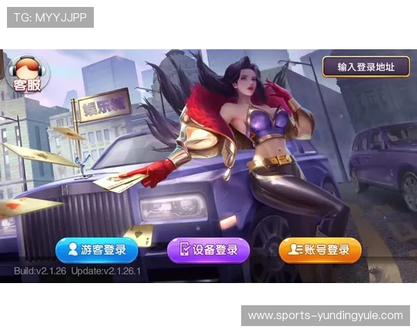 云顶娱乐官网下载官方平台，提供极速下载安装体验与常见问题解决方案