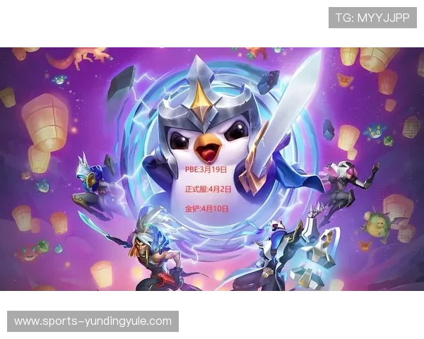 云顶手游下载安装步骤详解，助你轻松完成云顶游戏的安装过程