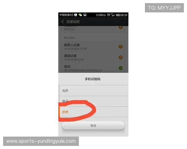 云顶游戏ID找回步骤指南教你一步步恢复账号访问权限 云顶游戏ID找回步骤指南教你一步步恢复账号访问权限