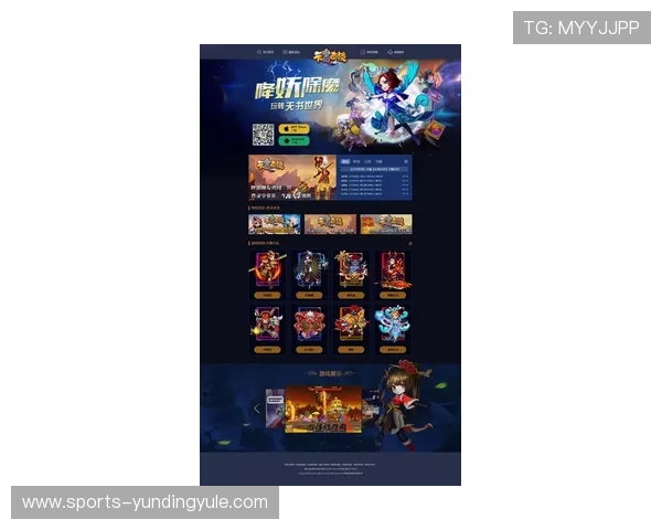 云顶游戏最新网站推荐让你轻松找到最全的游戏资源与最新资讯