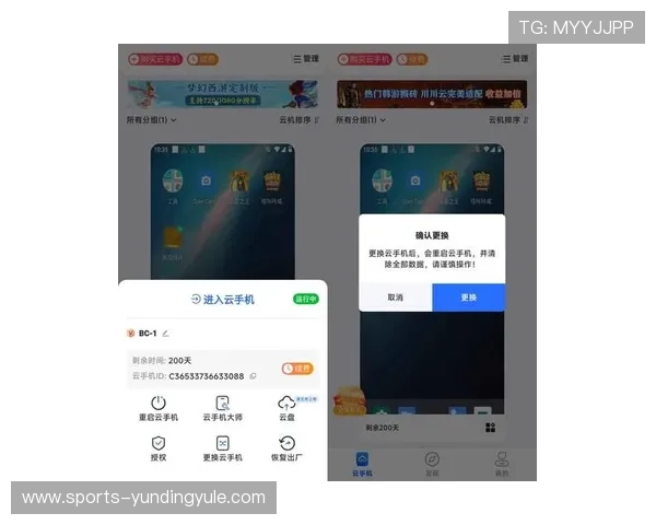 云顶国际官网入口网址官方最新入口链接，帮助玩家轻松访问官网享受优质游戏体验