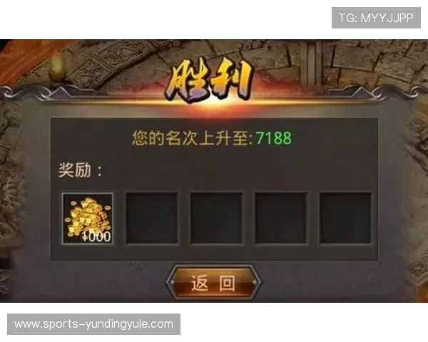 云顶国际登录平台官网详细介绍游戏玩法攻略与最新优惠活动,助你轻松赢取丰厚奖励 云顶国际登录平台官网详细介绍游戏玩法攻略与最新优惠活动,助你轻松赢取丰厚奖励