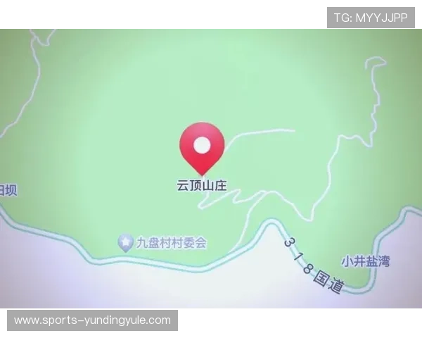 云顶山庄在哪详细位置介绍及交通指南，帮助玩家轻松找到云顶山庄