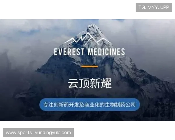 云顶新耀官网注册流程详解帮助玩家快速完成账号注册与登录指南