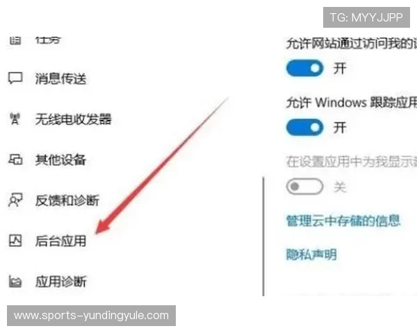 云顶登录不上的常见原因及一站式解决方案全解析