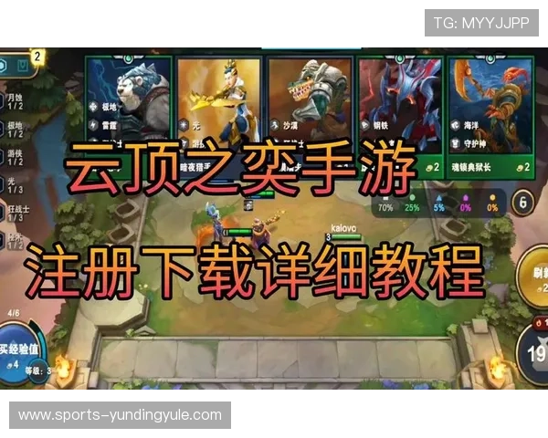 云顶游戏网站网址官方入口汇总，解决玩家找不到正规登录渠道的烦恼