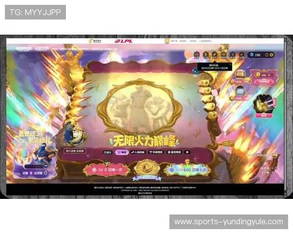 云顶赌博官网2026最新版本上线，享受高额返水和多样化的娱乐玩法