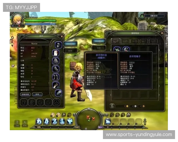 云顶集团官网下载电脑版完整教程,快速获取官方正版客户端提升游戏体验