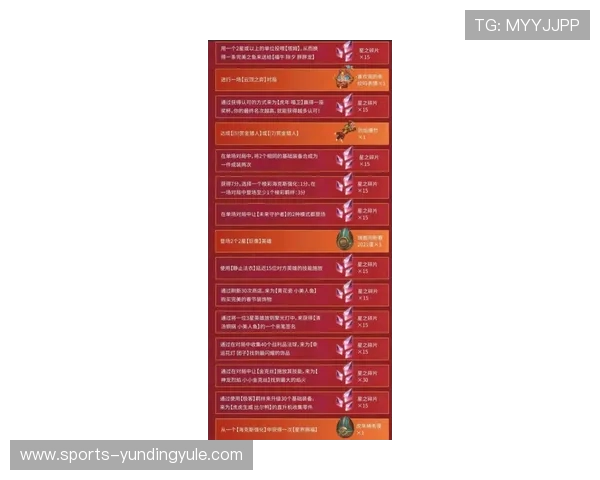 云顶集团电子首页优惠活动时间安排及参与方式详尽指南助你抢先享受福利 云顶集团电子首页优惠活动时间安排及参与方式详尽指南助你抢先享受福利