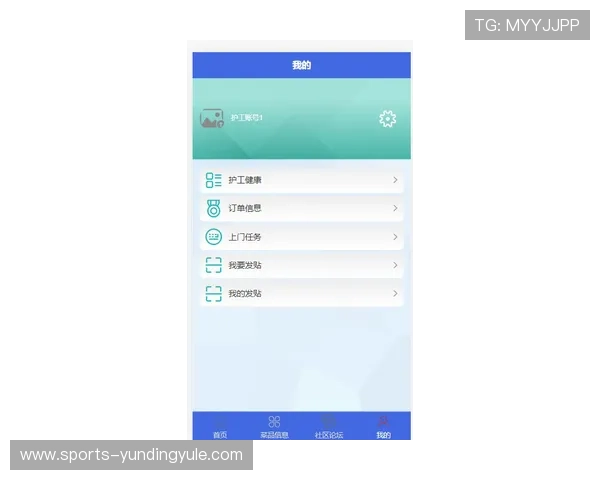 云顶集团新网址注册流程详解，帮助新手玩家轻松开启精彩的游戏之旅
