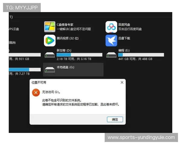云顶集团首页技术支持与帮助中心,解决用户在使用过程中遇到的问题 云顶集团首页技术支持与帮助中心,解决用户在使用过程中遇到的问题