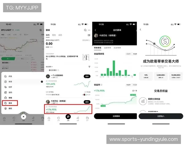 云顶集团进入官网首页：云顶集团官方入口的详细介绍与访问流程解析