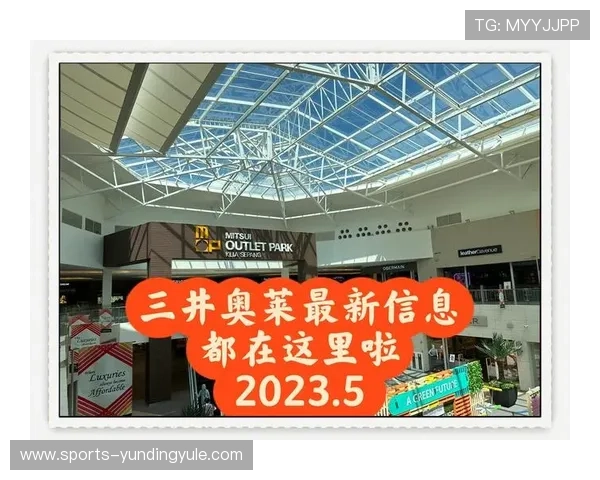 吉隆坡云顶奥特莱斯攻略:家庭旅游必备攻略与儿童娱乐推荐 吉隆坡云顶奥特莱斯攻略:家庭旅游必备攻略与儿童娱乐推荐