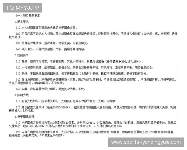 巨型老虎机游戏中的常见问题与解决方案，助你顺利畅玩无忧