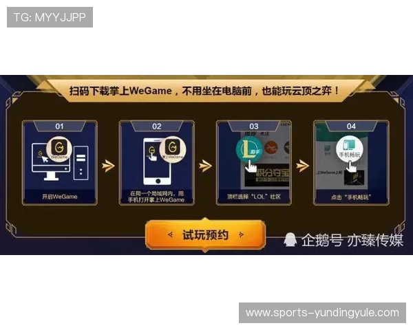 掌握4008云顶集团资料的实用指南为新手玩家提供全面入门与操作技巧建议