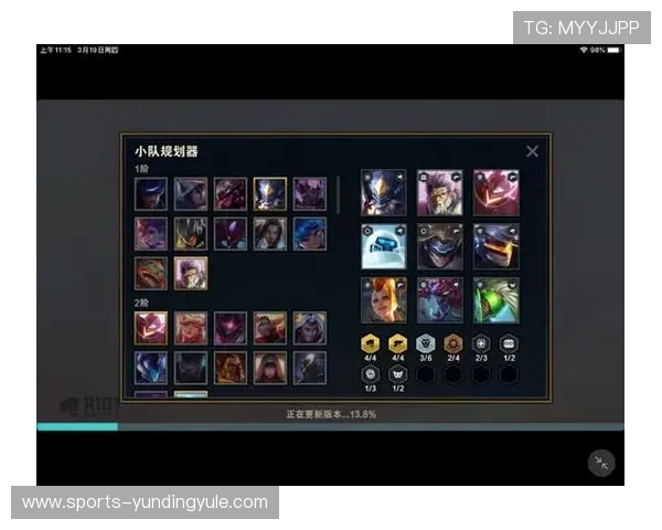 手机云顶登录成功后如何快速进入游戏体验最佳玩法