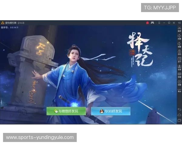 提升游戏用户粘性必备抽奖模拟器功能详解与实战案例分析 提升游戏用户粘性必备抽奖模拟器功能详解与实战案例分析