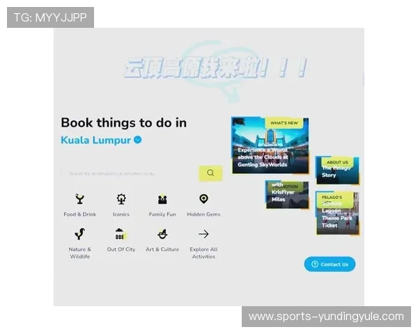 探索马来西亚云顶乐园最全指南带你了解最新娱乐项目与优惠活动