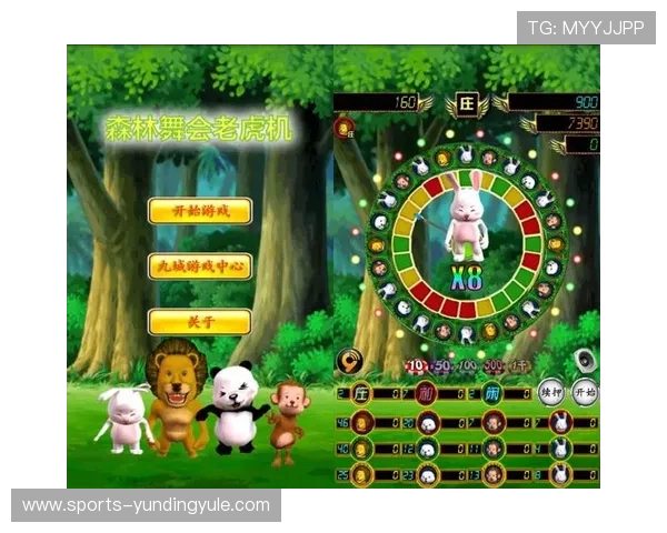 森林舞会游戏下载平台推荐，安全稳定的游戏下载渠道与详细操作指南