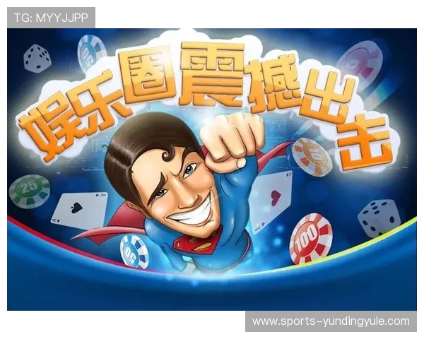 轻松下载云顶娱乐棋牌，开启智能娱乐新时代