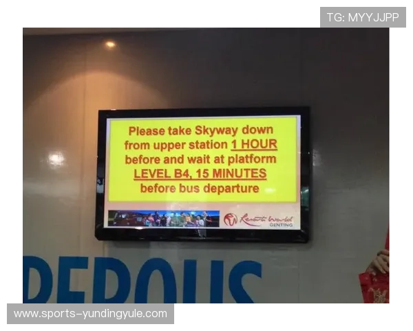 马来西亚云顶官网中文版登录流程与账号注册步骤详解