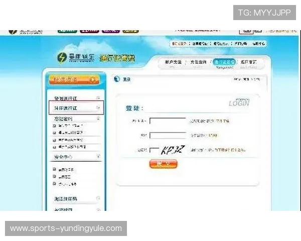 ag666游戏账号注册流程详解帮助新手快速入门掌握完整注册步骤