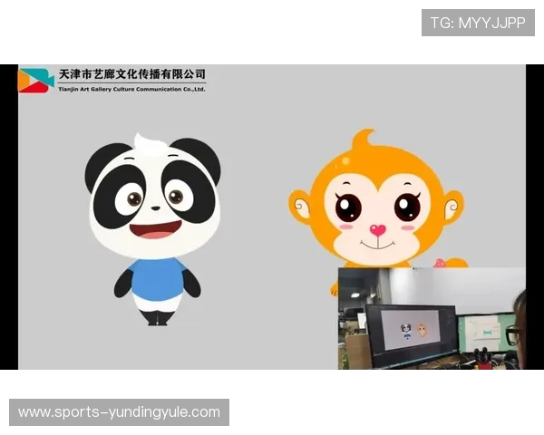 MG真人平台最新全面介绍，助你轻松掌握平台特色与玩法攻略