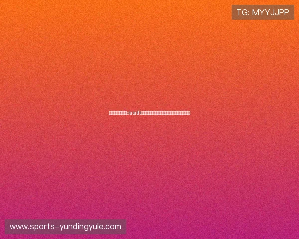 云顶玩家必看:datatft云顶官网入口的详细操作流程与常见问题解答 云顶玩家必看:datatft云顶官网入口的详细操作流程与常见问题解答