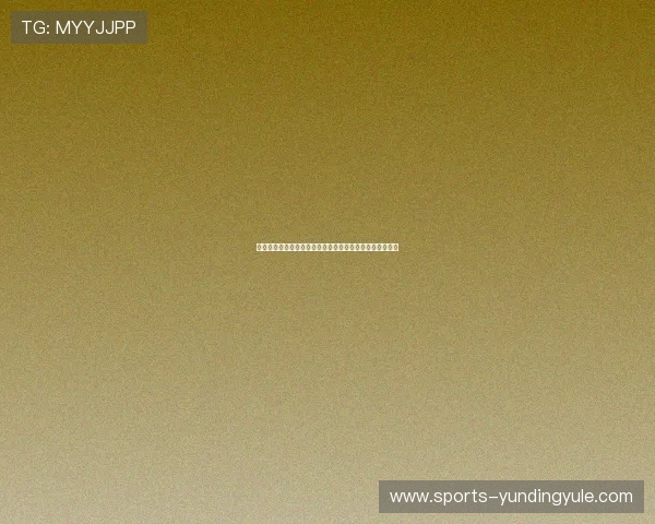 亚星百家游戏排行榜与成就系统详解激励玩家不断挑战自我 亚星百家游戏排行榜与成就系统详解激励玩家不断挑战自我