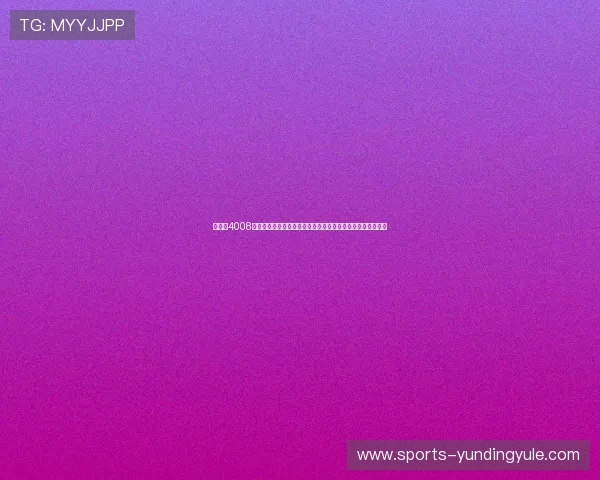 如何在4008云顶集团游戏平台中提升游戏技巧实现更高的胜率与排名提升 如何在4008云顶集团游戏平台中提升游戏技巧实现更高的胜率与排名提升